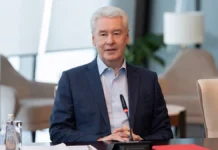 Сергей Собянин о новых достижениях Москвы в Коммунарке и ТиНАО sergej sobyanin o novyh dostizheniyah moskvy v kommunarke i tinao-infovzor-ru-0