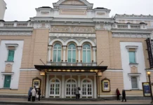 Шесть легендарных театров Москвы обновят в 2026 году, заявил Собянин shest legendarnyh teatrov moskvy obnovyat v 2026 godu zayavil sobyanin-infovzor-ru-0