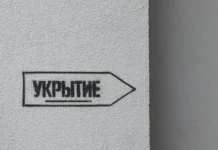 В Орле произошли взрывы и сработала ПВО, что это означает? v orle proizoshli vzryvy i srabotala pvo chto eto oznachaet-infovzor-ru-0