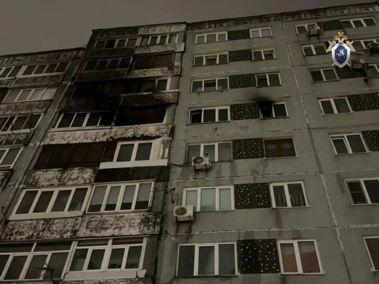 Место трагедии пресс-служба Следкома Приморья