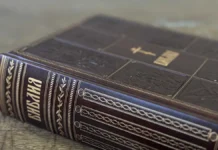 Фарук Эль-Баз раскрывает загадки Вади-эль-Батин и Тель-Мегиддо faruk elbaz raskryvaet zagadki vadielbatin i telmegiddo-infovzor-ru-0