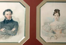 Фестиваль «Москва. Пушкин. Февральские вечера» проходит в столице festival moskva pushkin fevralskie vechera prohodit v stolicze-infovzor-ru-0