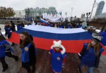 Год единства народов стартует в Екатеринбурге, Свердловской области god edinstva narodov startuet v ekaterinburge sverdlovskoj oblasti-infovzor-ru-0