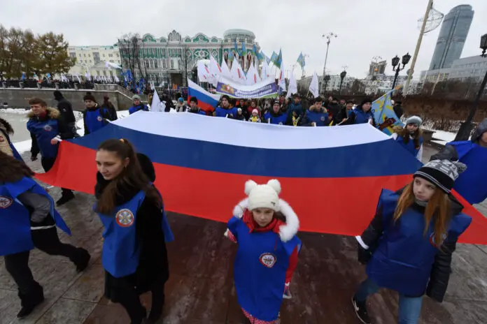 Год единства народов стартует в Екатеринбурге, Свердловской области-0