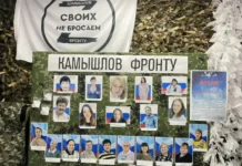 Камышлов отметил День защитника Отечества — вспомнили СВО и Афган kamyshlov otmetil den zashhitnika otechestva vspomnili svo i afgan-infovzor-ru-0