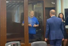 Люблинский суд Москвы: дело Дмитрия Зотова, следствие Тайчера lyublinskij sud moskvy delo dmitriya zotova sledstvie tajchera-infovzor-ru-0