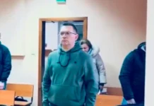 Михаил Метелкин из ТВЭЛ о позиции ФСБ и СК России по НЗХК mihail metelkin iz tvel o poziczii fsb i sk rossii po nzhk-infovzor-ru-0