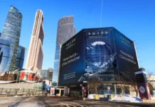 Премия «Вызов» открывает приём заявок на Форуме технологий 2026 premiya vyzov otkryvaet priyom zayavok na forume tehnologij 2026-infovzor-ru-0