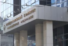 СКР в Москве успешно завершил расследование дела против иностранца skr v moskve uspeshno zavershil rassledovanie dela protiv inostrancza-infovzor-ru-0