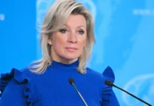 Украина, Эпштейн, Саров как влияют на изменение реальности ukraina epshtejn sarov kak vliyayut na izmenenie realnosti-infovzor-ru-0