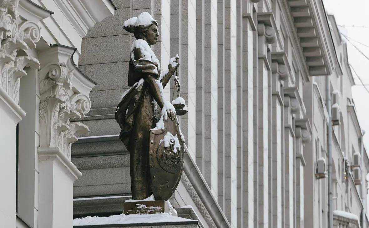 Верховный Суд Российской Федерации, Москва (Михаил Гребенщиков / РБК)