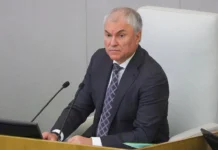 Вячеслав Володин заявил, что Госдума защищает граждан от тарифов vyacheslav volodin zayavil chto gosduma zashhishhaet grazhdan ot tarifov-infovzor-ru-0