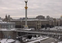 Франция, Германия, ЕС опасаются ускоренного вступления Украины francziya germaniya es opasayutsya uskorennogo vstupleniya ukrainy-infovzor-ru-0