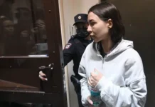 Гагаринский суд отпустил Валерию Чекалину (Лерчек) из-под ареста gagarinskij sud otpustil valeriyu chekalinu lerchek izpod aresta-infovzor-ru-0