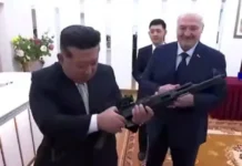Лукашенко и Ким Чен Ын обменялись подарками, укрепляя связи lukashenko i kim chen yn obmenyalis podarkami ukreplyaya svyazi-infovzor-ru-0