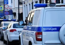 Московская хоральная синагога и Китай-город – обсуждения безопасности moskovskaya horalnaya sinagoga i kitajgorod obsuzhdeniya bezopasnosti-infovzor-ru-0