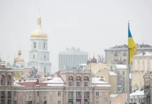 НАБУ против СБУ: заговоры, задержания, тень Поклада у Зеленского nabu protiv sbu zagovory zaderzhaniya ten poklada u zelenskogo-infovzor-ru-0