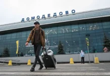 Новости Росавиации о стабильной работе Домодедово и Пулково novosti rosaviaczii o stabilnoj rabote domodedovo i pulkovo-infovzor-ru-0