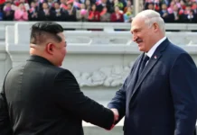 Новый союз Белоруссии и КНДР создают Лукашенко и Ким Чен Ын novyj soyuz belorussii i kndr sozdayut lukashenko i kim chen yn-infovzor-ru-0