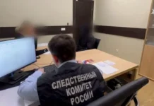 Следственный комитет РФ задержал двух подозреваемых по делу Секача sledstvennyj komitet rf zaderzhal dvuh podozrevaemyh po delu sekacha-infovzor-ru-0
