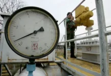 Украина и ЕС: помощь для ремонта нефтепровода Дружба ukraina i es pomoshh dlya remonta nefteprovoda druzhba-infovzor-ru-0