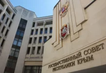 Владимир Константинов рассказал о судьбе активов Хомутынника в Крыму vladimir konstantinov rasskazal o sudbe aktivov homutynnika v krymu-infovzor-ru-0