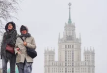 23 апреля Москва ждет снег и дождь при облачной погоде 23 aprelya moskva zhdet sneg i dozhd pri oblachnoj pogode-infovzor-ru-0