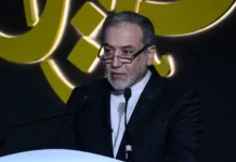 Аббас Аракчи и Сергей Лавров обсудили сотрудничество Ирана и России abbas arakchi i sergej lavrov obsudili sotrudnichestvo irana i rossii-infovzor-ru-0