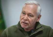 igor terehov ssha sovmestnyj plan bezopasnosti dlya kieva-infovzor-ru-0