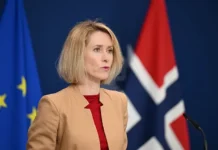 kaya kallas o mire i bezopasnosti posle inczidenta s trampom i koulom-infovzor-ru-0