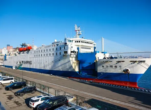 Фото: primamedia.ru