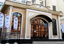 putin utverdil novyj sostav obshhestvennoj palaty rf s yarkimi lichnostyami-infovzor-ru-0
