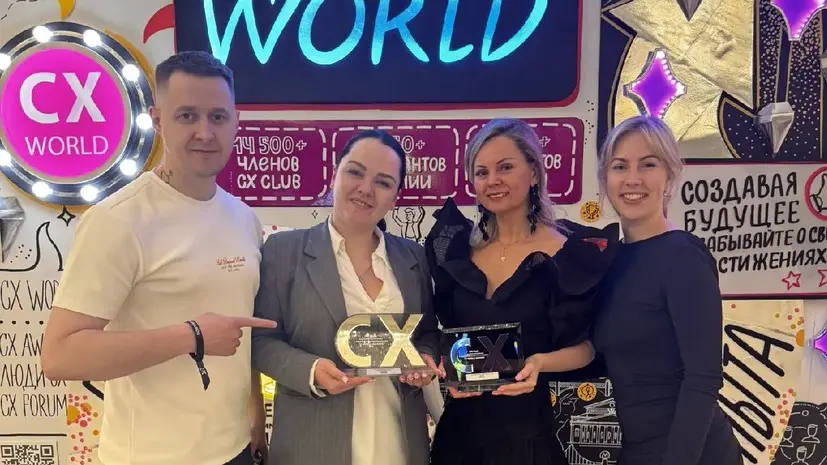 Совкомбанк получил премию CX Awards за проект по внедрению искусственного интеллекта