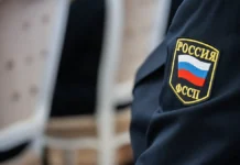 Суд обязал Александра Мавриди выплатить деньги семье Маругова sud obyazal aleksandra mavridi vyplatit dengi seme marugova-infovzor-ru-0