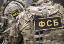 fsb predotvratila diversiyu sbu inoagent v novorossijske-infovzor-ru-0