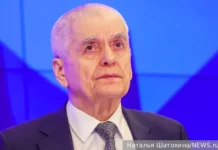 gennadij onishhenko i rao oczenili itogi ege-infovzor-ru-0