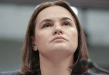 mariya zaharova o vizite tihanovskoj upominanie starobelska-infovzor-ru-0