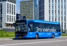 marshrut 27 mosgortransa soedinyaet shest rajonov stoliczy-infovzor-ru-0
