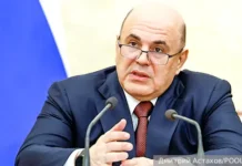 Мишустин: IT-решения России для промышленности опережают аналоги mishustin resheniya rossii dlya promyshlennosti operezhayut analogi-infovzor-ru-0