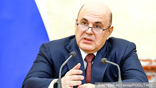 Мишустин заявил о превосходстве российских IT-сервисов для промышленности