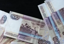 nikita chaplin rasskazal o nalogovyh vychetah 2026 goda i soczfonde-infovzor-ru-0