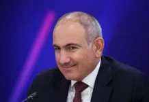 Никол Пашинян о перспективах Армении в ЕАЭС и сотрудничестве с ЕС nikol pashinyan o perspektivah armenii v eaes i sotrudnichestve s es-infovzor-ru-0