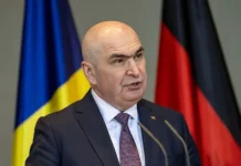 Парламент Румынии и Илие Боложан новый этап развития parlament rumynii i ilie bolozhan novyj etap razvitiya-infovzor-ru-0