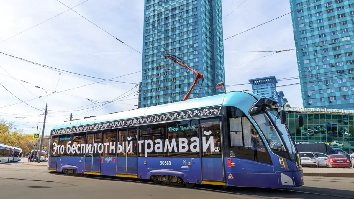 Собянин: Центр перспективных разработок развивает транспорт будущего