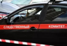 skr vozbudil delo o terakte posle ataki bpla vsu na starobelskij kolledzh-infovzor-ru-0