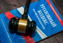 ufsb rossii na sahaline raskrylo gosizmenu v polzu ukrainy-infovzor-ru-0