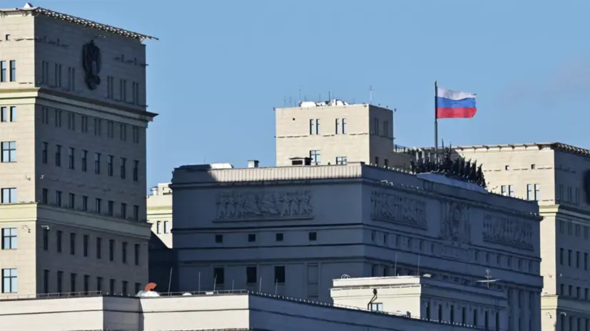 МО: ВСУ в перемирие наносили удары по гражданским объектам в приграничье