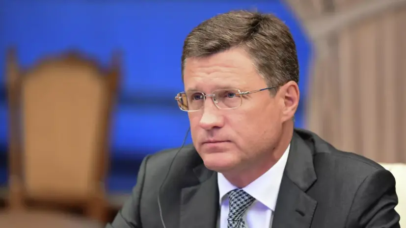 Вице-премьер Новак заявил о попытках Запада остановить экономический рост России