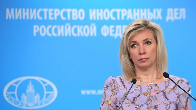 Захарова пообещала раскрыть адреса производств дронов для Украины в Канаде