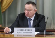 minstroj i mchs obsuzhdayut zapusk strahovki zhilya v dagestane-infovzor-ru-0